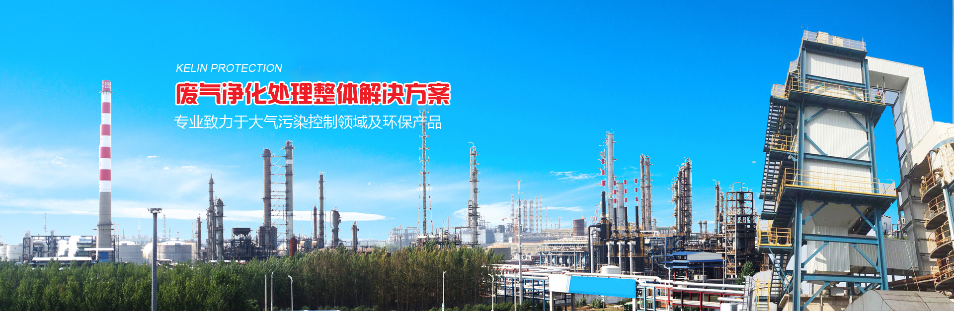 山東精久工程機(jī)械有限公司